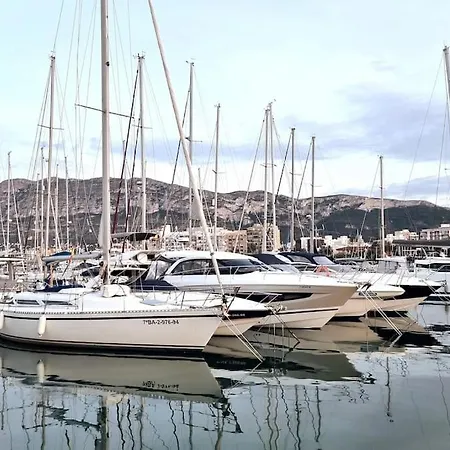 Casa Malu - La Aldea Appartement